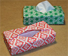 Tissue Box V2